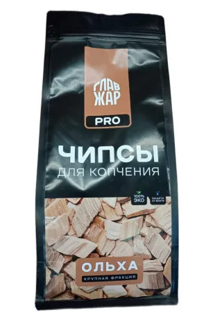 чипсы для копчения главжар крупные ольха 450г