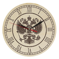 часы