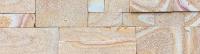 плитка песчаник индийский 150*600*15-20мм (0.72м2) 8шт